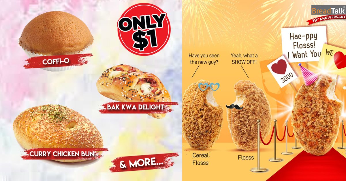 BreadTalk celebrates 19th birthday with S$1 bun promotion from now till 21 July 2019