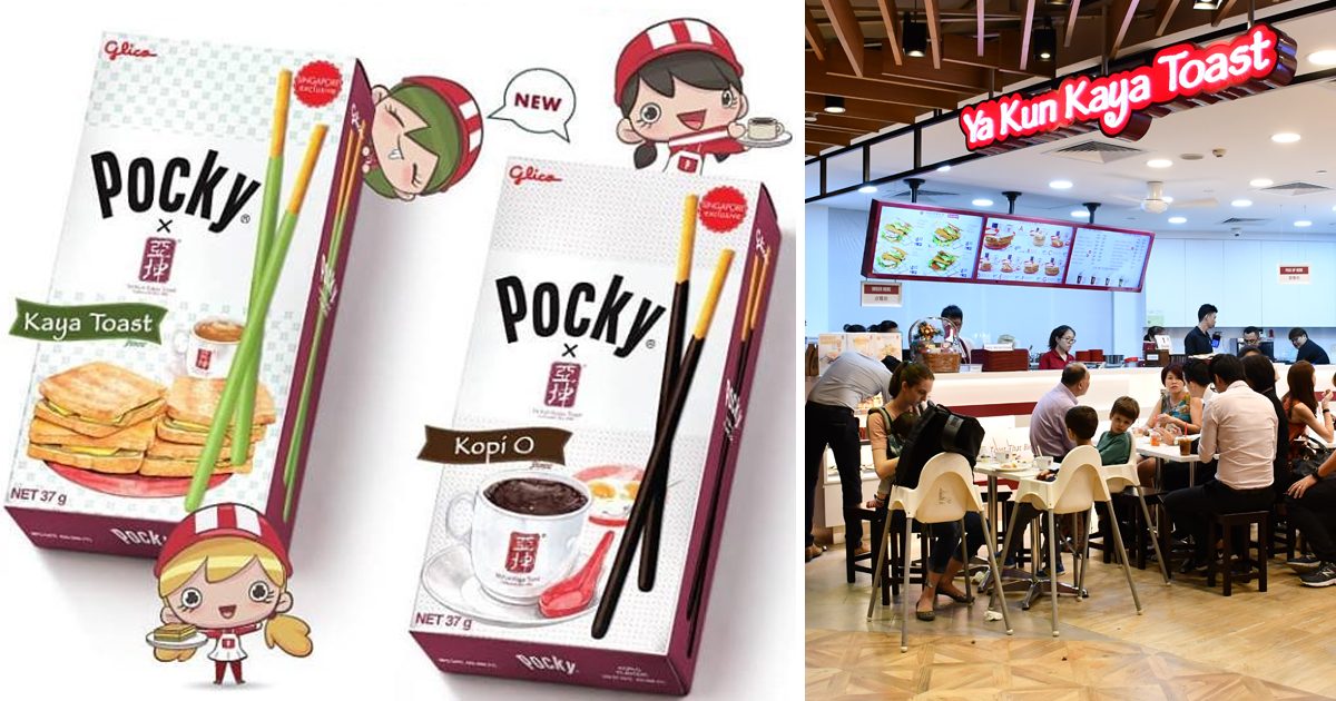 Yakun selling new, limited edition Kaya Toast and Kopi-O Pocky from tomorrow