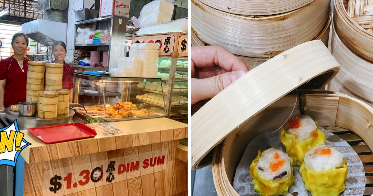 New 24-hour Stall in Ang Mo Kio selling Dim Sum for S$1.30