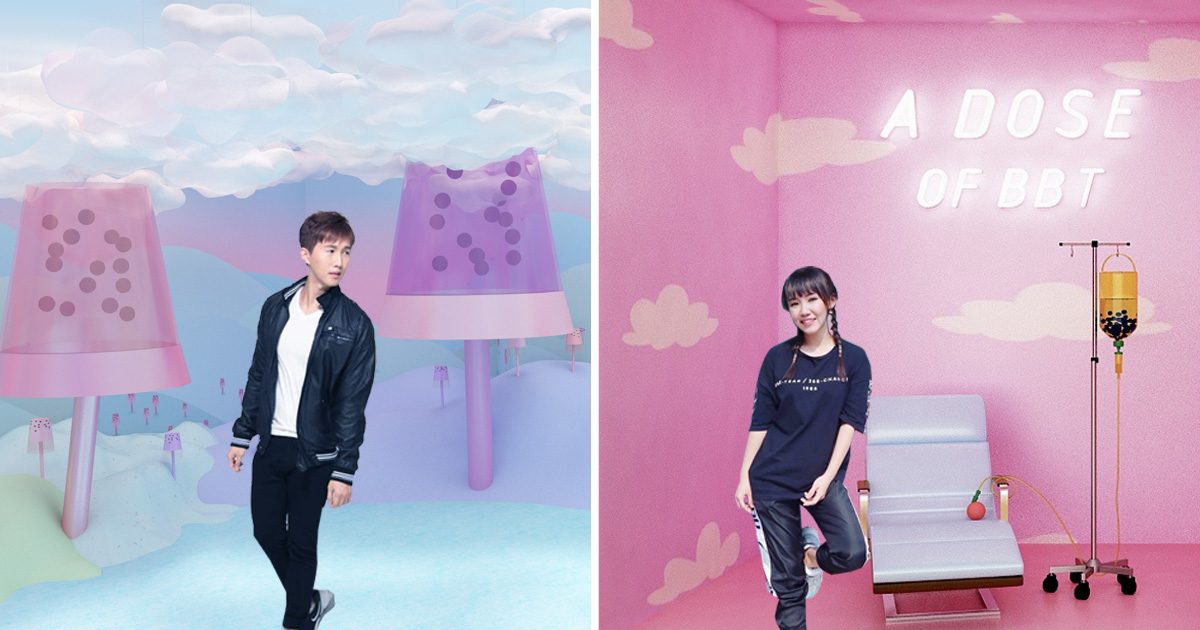 Immersive Bubble Tea themed exhibition features 10 IG Worthy Installation opens next month