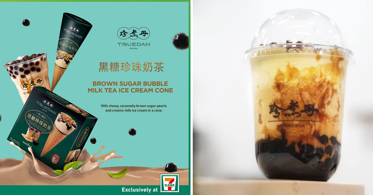 Taiwan’s famous Bubble Milk Tea Ice-Cream cones now available at 7-Eleven