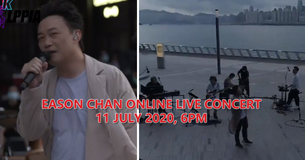 Hong Kong singer Eason Chan to hold live online concert on 11 July 2020, 5pm