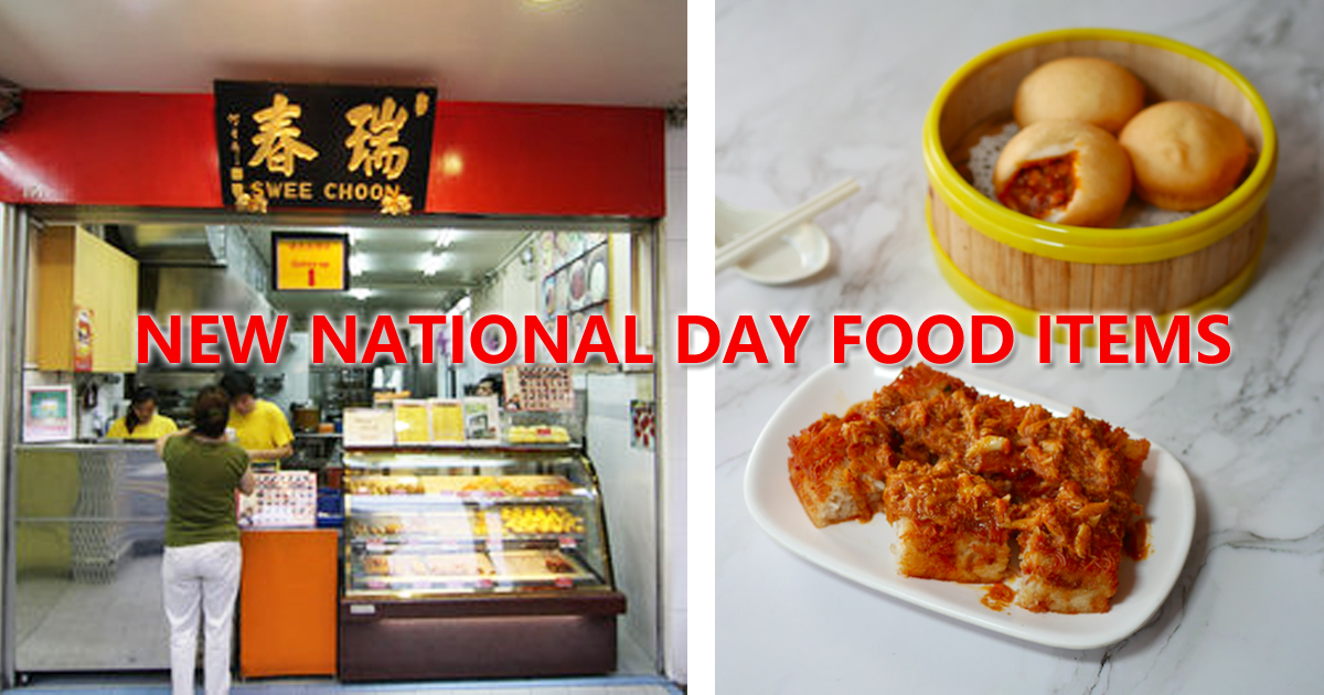 Swee Choon celebrates National Day 2020 with Chilli Crab Lava Bun at 3 for S$8