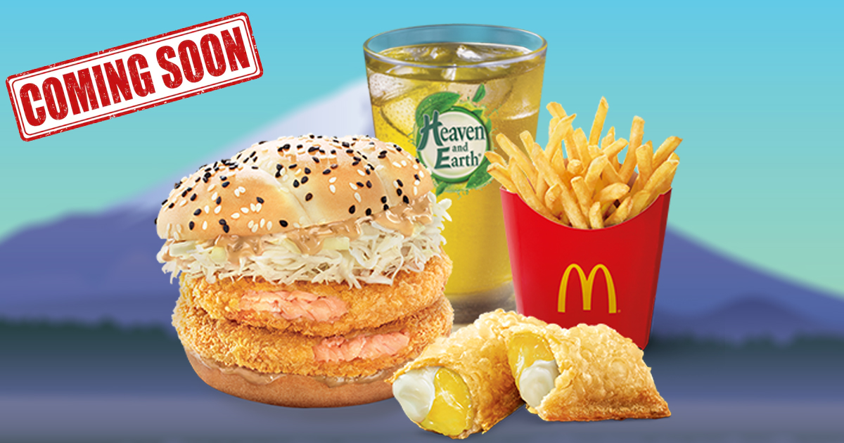 McDonald’s Singapore brings Hokkaido Salmon Burger, Hershey’s soft serve & more back to menu