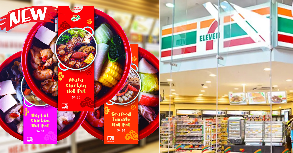 7-Eleven Singapore launches single hotpot for forever alone at S$4.80, includes mala chicken, seafood tomato and herbal chicken