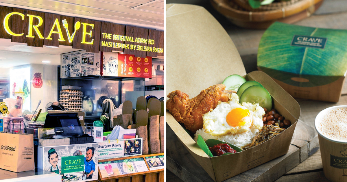 Crave Singapore Offers 2 sets of Nasi Lemak with Fried Mackerel for S$10 at selected outlets, only on 21 April 2021