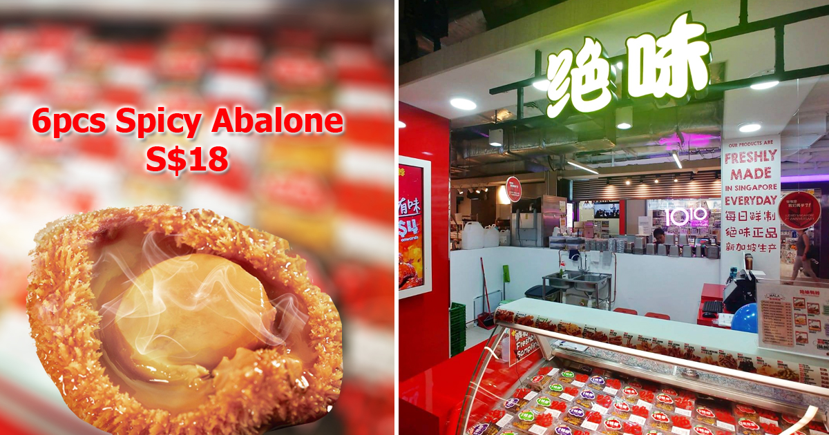 Juewei Singapore selling 6pc Mala Abalone for S$18, Chinese New Year Promotion