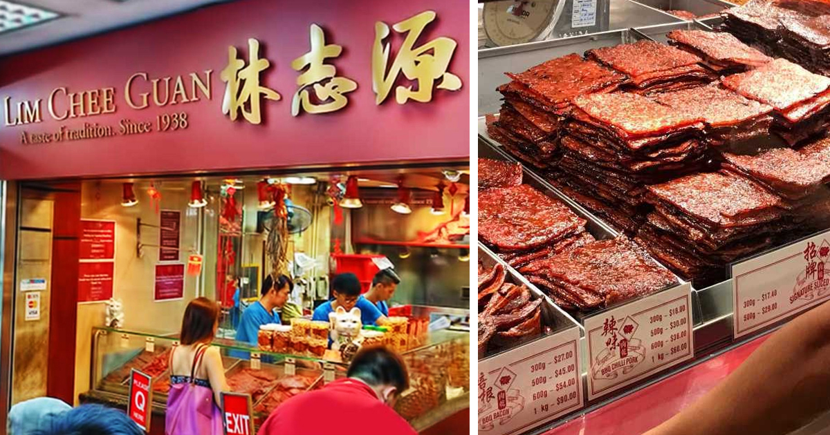 Lim Chee Guan welcomes back walk-in purchases for Bak Kwa at all outlets, from 8 – 10 February 2021