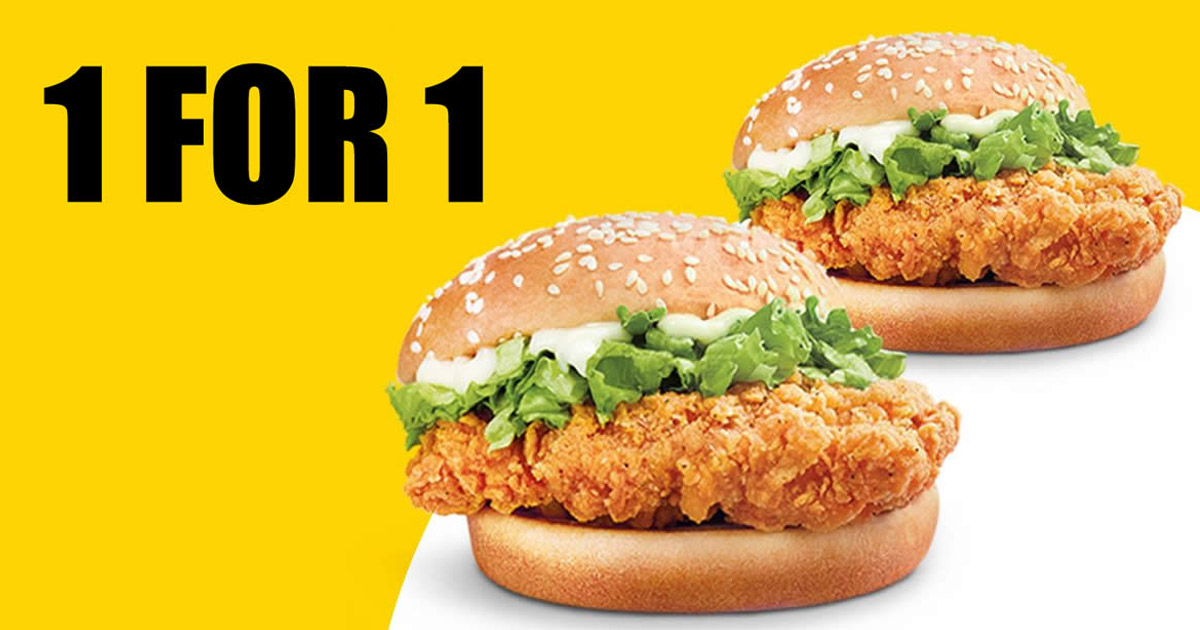 McDonald Singapore offers 1-FOR-1 McSpicy Burger from now till 30 March 2021
