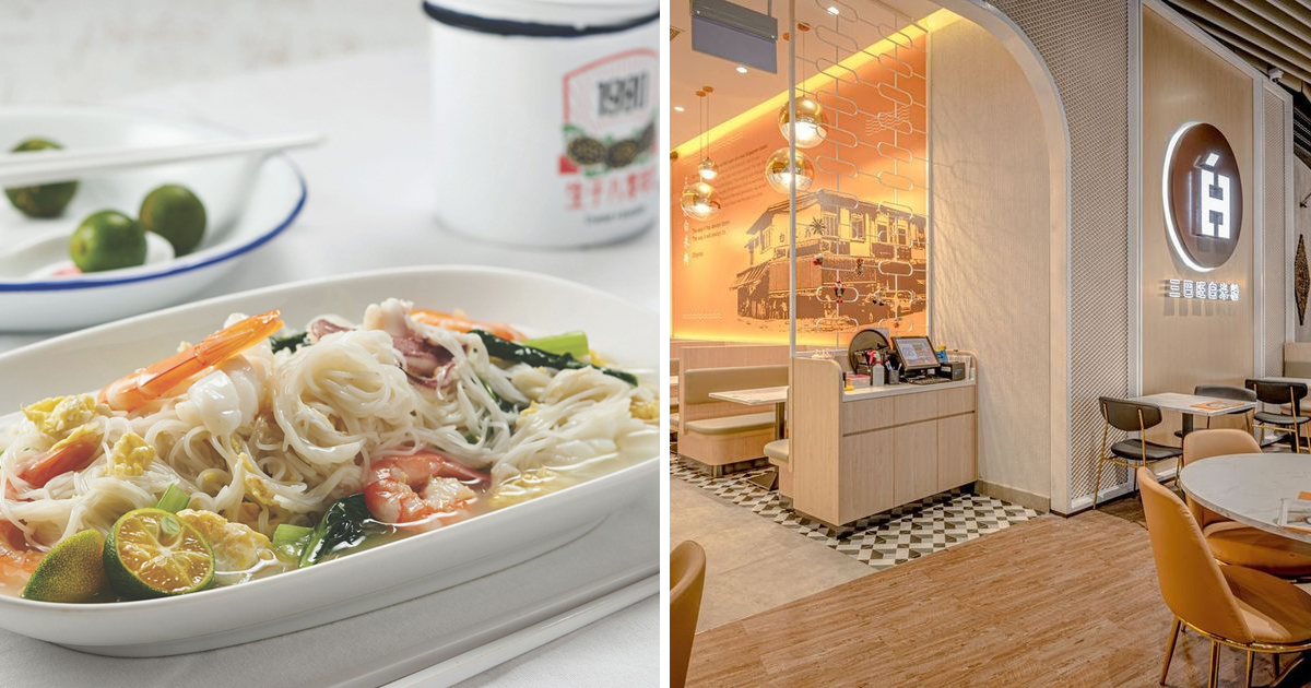 Waterway Point White Restaurant Opening Promo, 1-for-1 White Beehoon