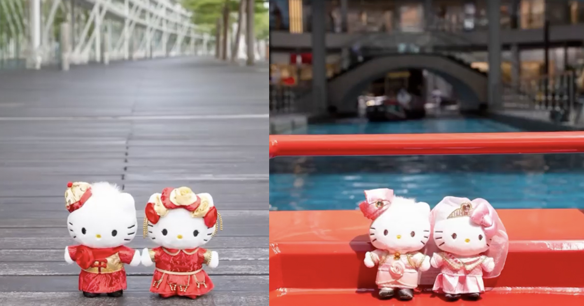 Exclusive Hello Kitty Wedding Plushies at Marina Bay Sands From March To June