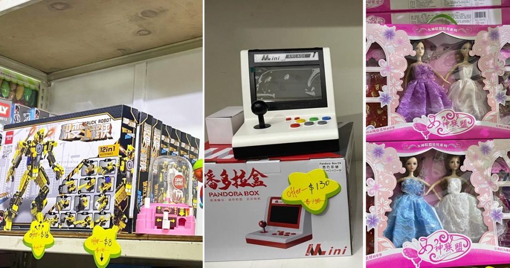soft toys warehouse