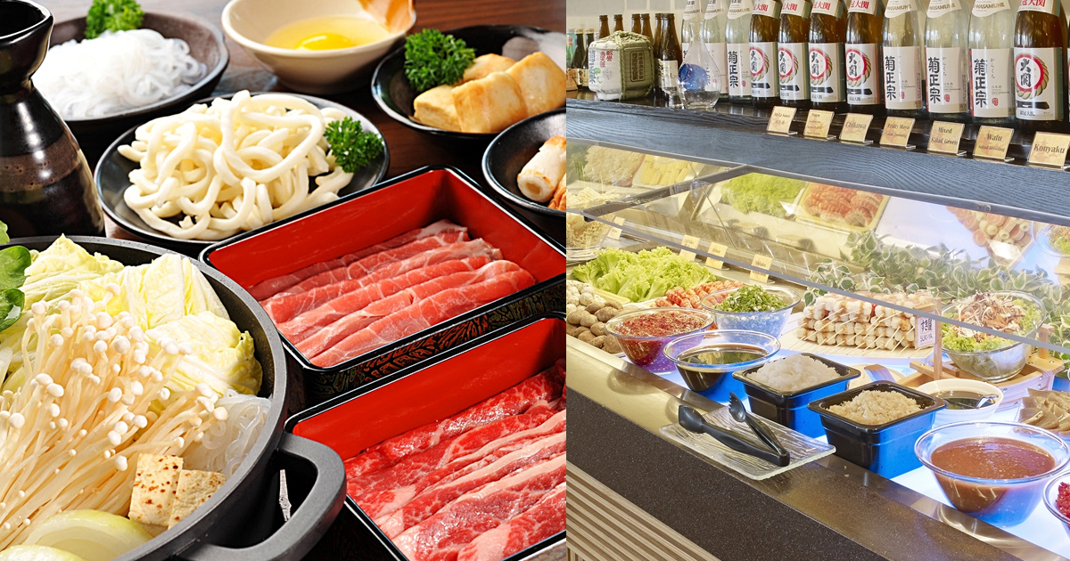 Plaza Singapura Suki-Ya Offering 1-For-1 Shabu-Shabu Feast, until 8 July 2021