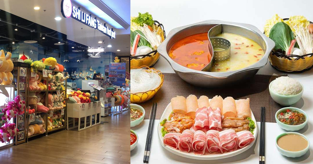 Shi Li Fang Bedok Outlet Offers S$8.80 lunch set meal, 9 types of soup base to choose from