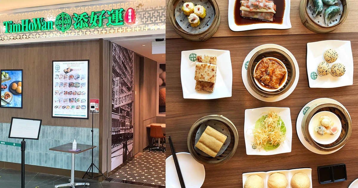 Tim Ho Wan brings back All-Day Dim Sum deal, until 6 May 2021