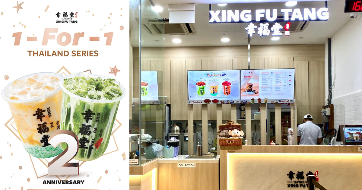 Xing Fu Tang celebrates 2nd anniversary in Singapore with 1-For-1 deal and more for the entire month of June 2021