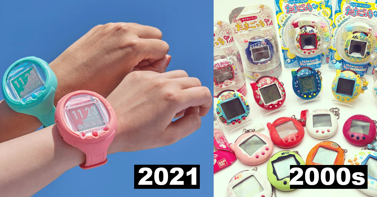 Our childhood favourite Tamagotchi is now back with a new digital smartwatch