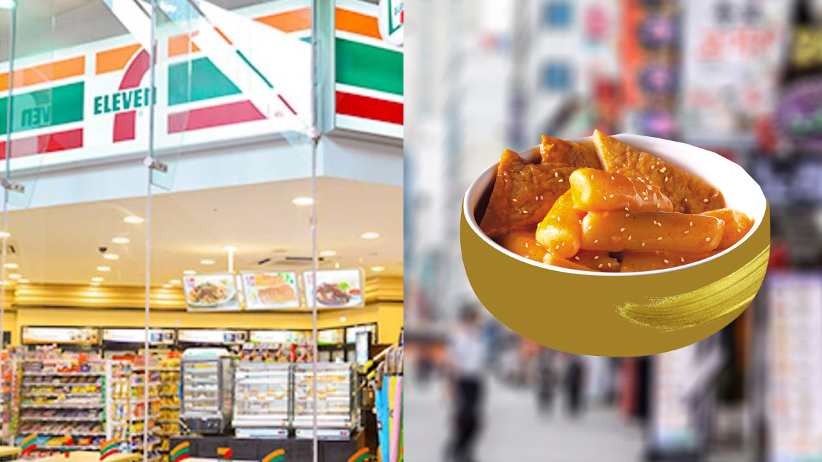 7-Eleven Singapore goes Korean with a huge selection of brand new Korean snacks