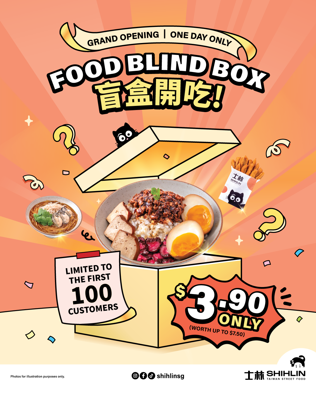 Shihlin Food Blind Box promotion in Singapore