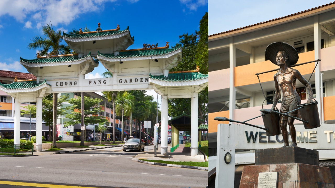 Chong Pang City's heritage gateway in Yishun
