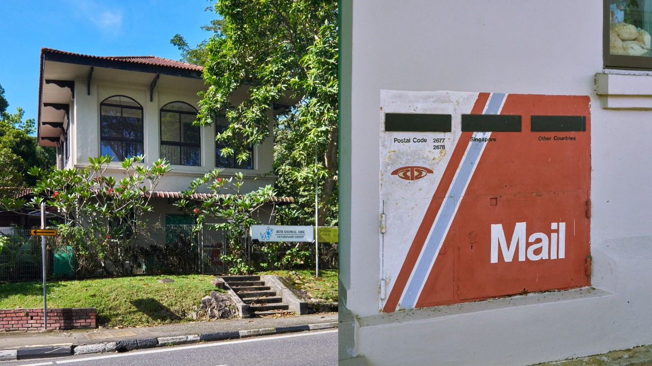 Former Nee Soon Post Office along Mandai Road