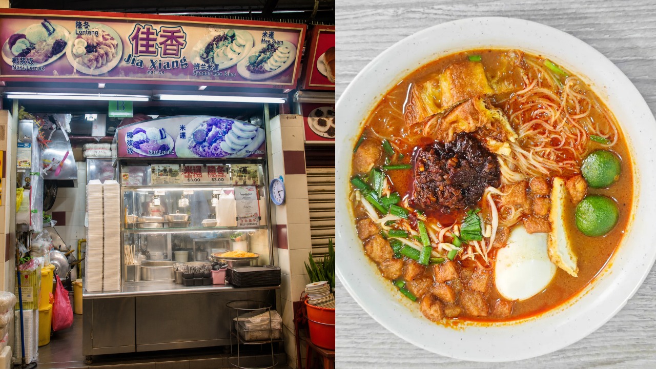 Singapore Bib Gourmand 2026 winner Jia Xiang at Redhill Market