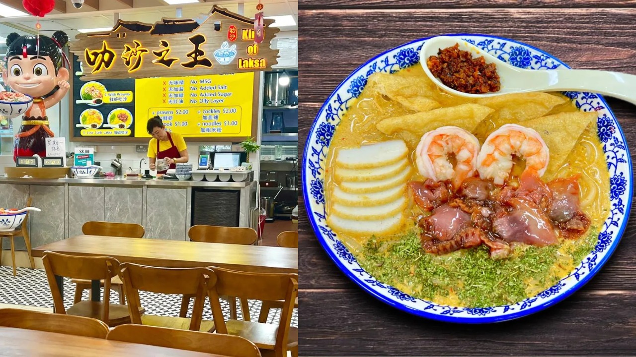 Singapore Bib Gourmand 2026 King of Laksa in Aljunied
