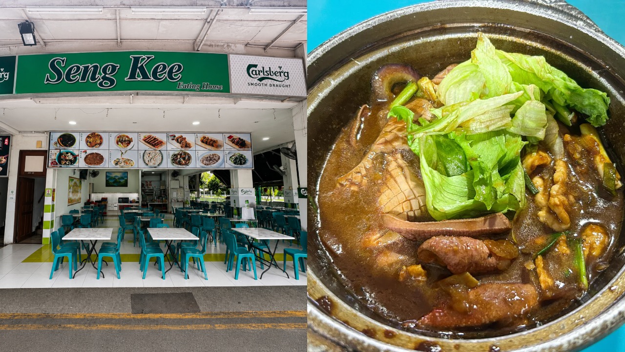 Singapore Bib Gourmand 2026 Seng Kee Black Chicken Herbal Soup
