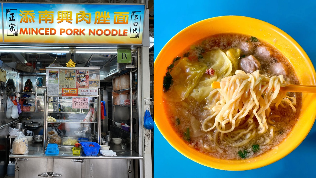 Singapore Bib Gourmand 2026 Tian Nan Xing Minced Pork Noodle